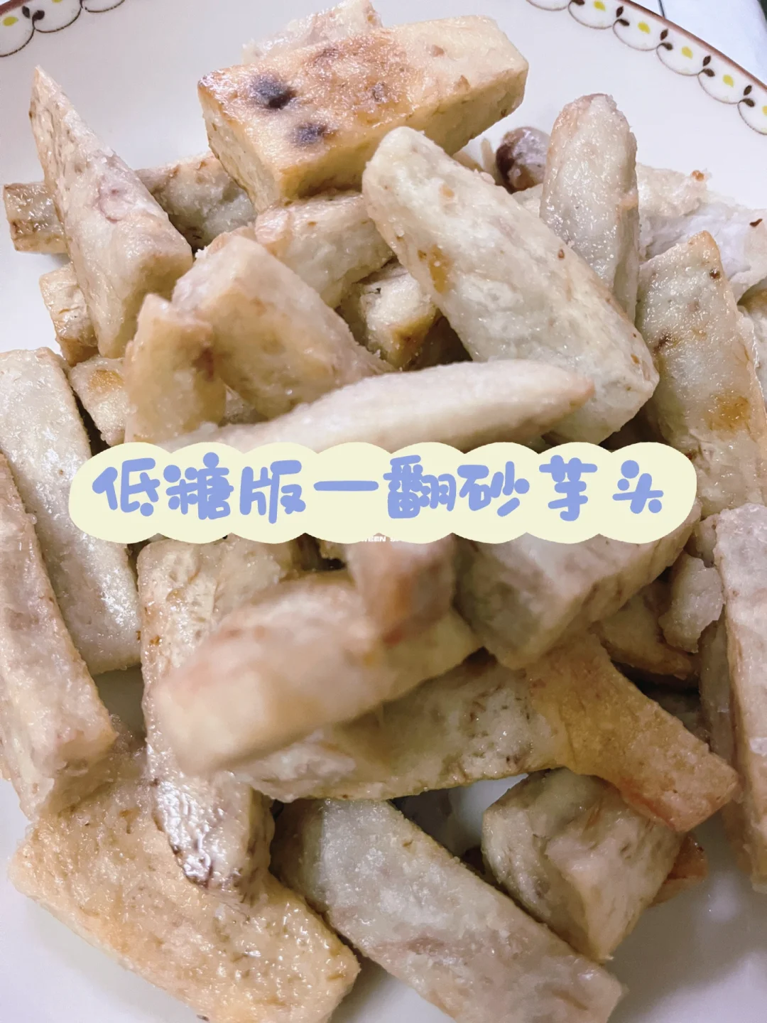 详细阅读:关糖(关糖尿病的诊断正确的是) 关糖(关糖尿病的诊断正确的是)