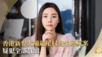 详细阅读:关于dlnlw新浪网的信息 关于dlnlw新浪网的信息