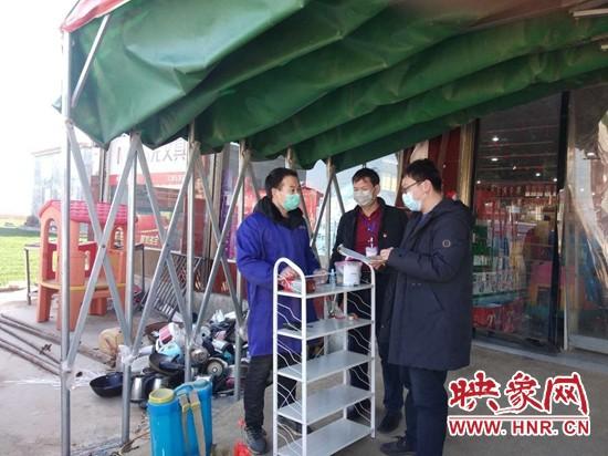 杨全胜(杨全胜院长个人简历图片)